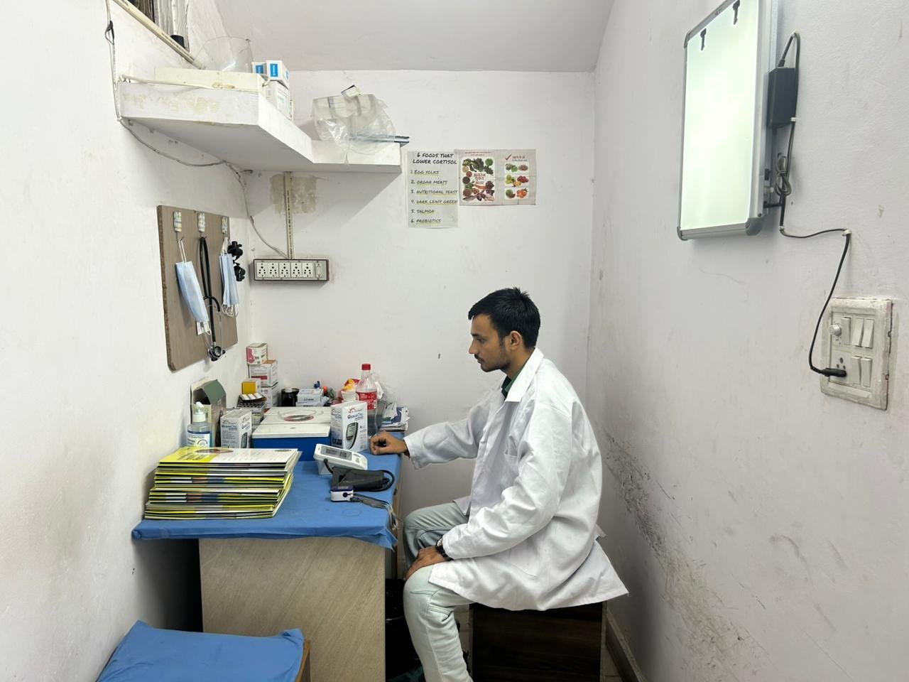 Medical Treatments